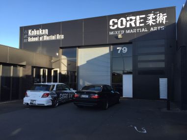 coremma_building.JPG